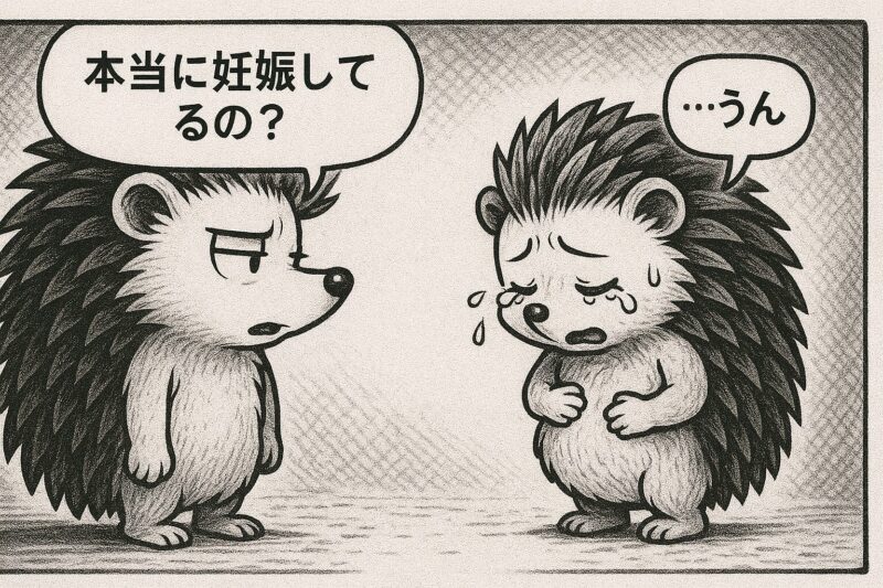 はりねずみ同士で会話している画像